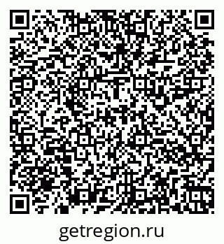 79260916017
