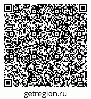 79260916048