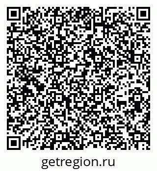 79260916138