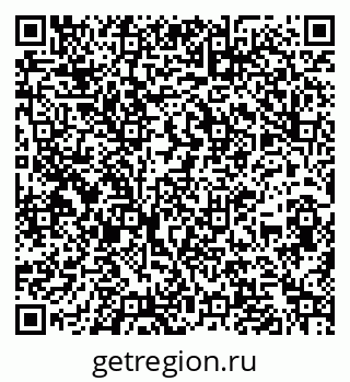 79260916160