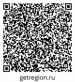 79260916172