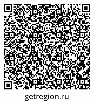 79260916174
