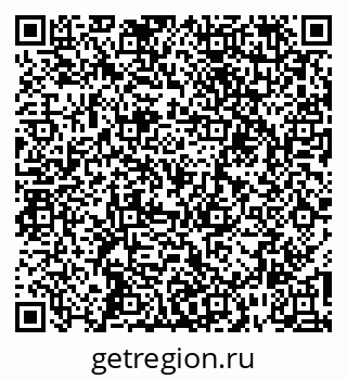 79260916190