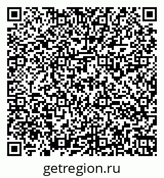 79260916194