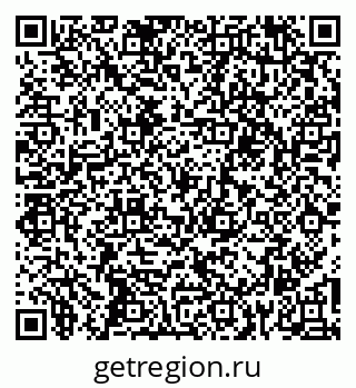 79260916261