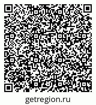 79260916490