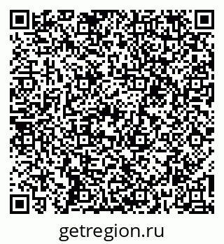 79260916500