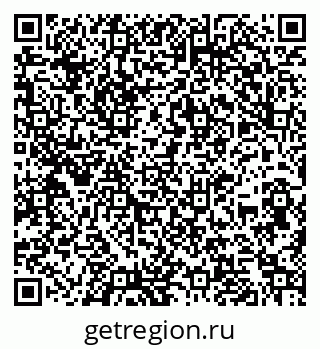 79260916537