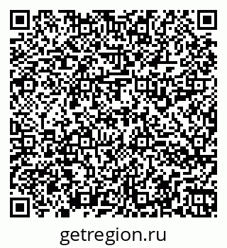 79260916600