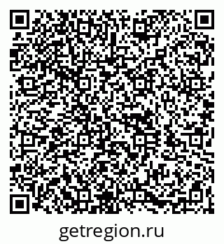 79260916850