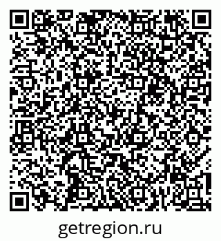 79260916872