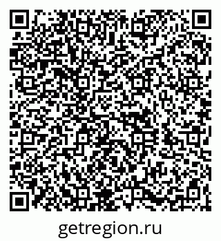 79260916900