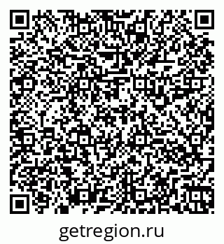 79260916920