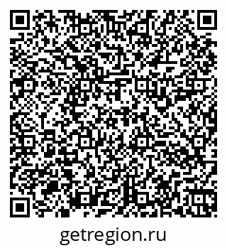 79260916928