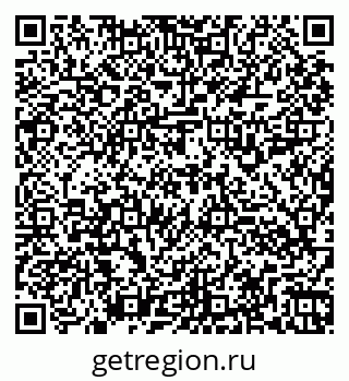 79260916945