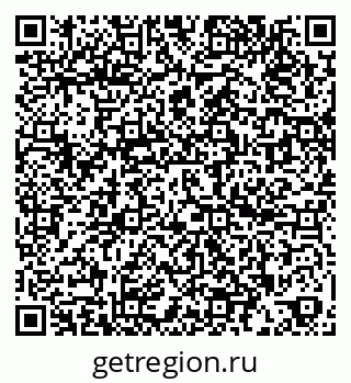 79260917002