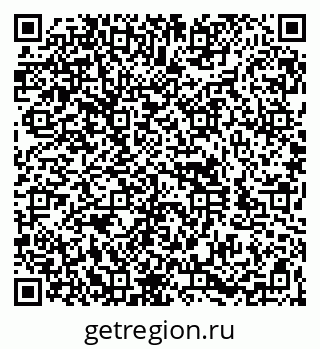 79260917070