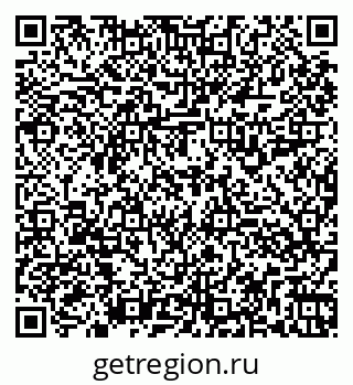 79260917072
