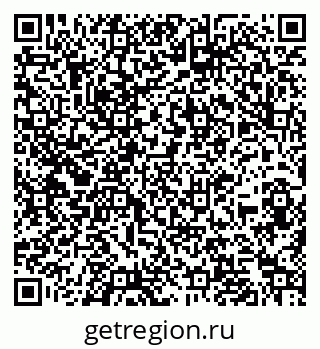 79260917074
