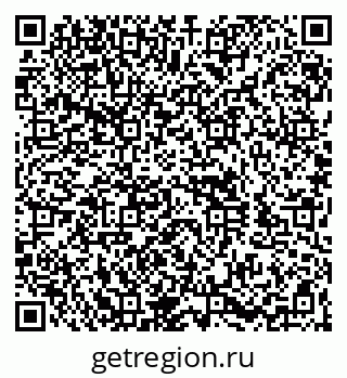 79260917120