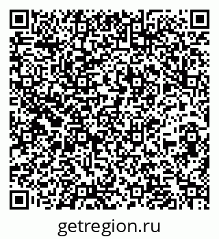79260917172