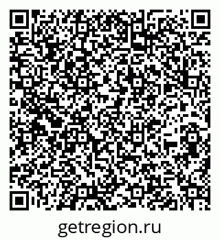 79260917188