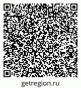 79260917192