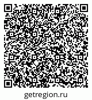 79260917203