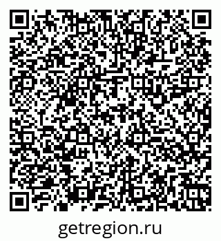 79260917236