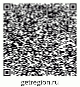 79260917259
