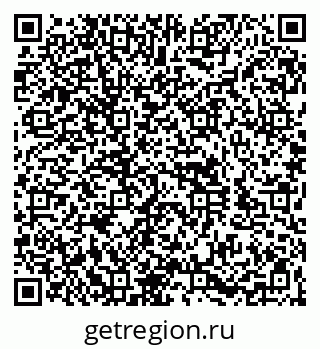 79260917377