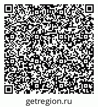 79260917380