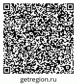 79260917388