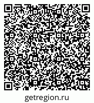 79260917420