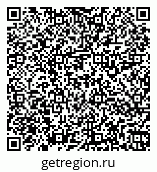 79260917450