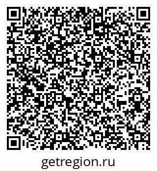 79260917470