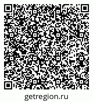 79260917480