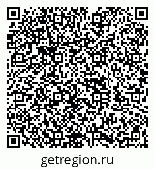79260917484