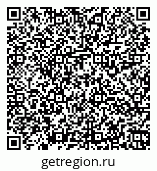 79260917485