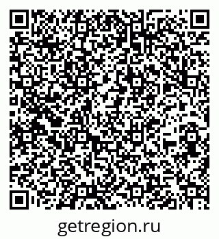 79260917488