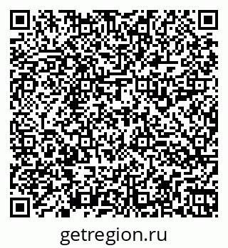 79260917490