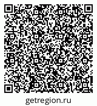 79260917632