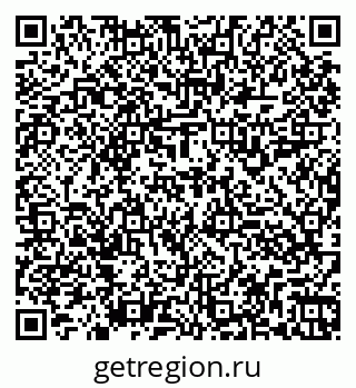 79260917970