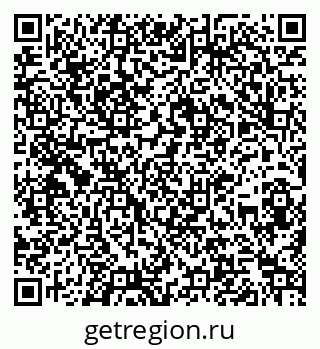 79260918004