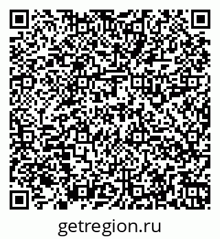 79260918006