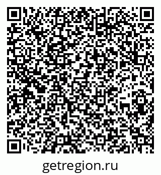 79260918007