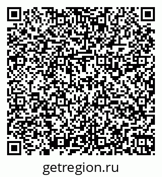 79260918121