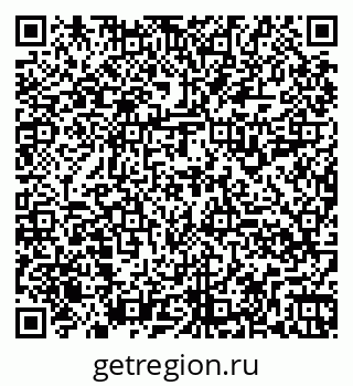 79260918138
