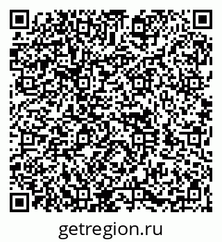 79260918145