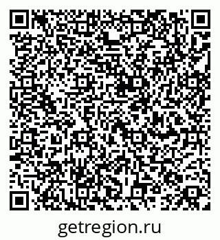 79260918192